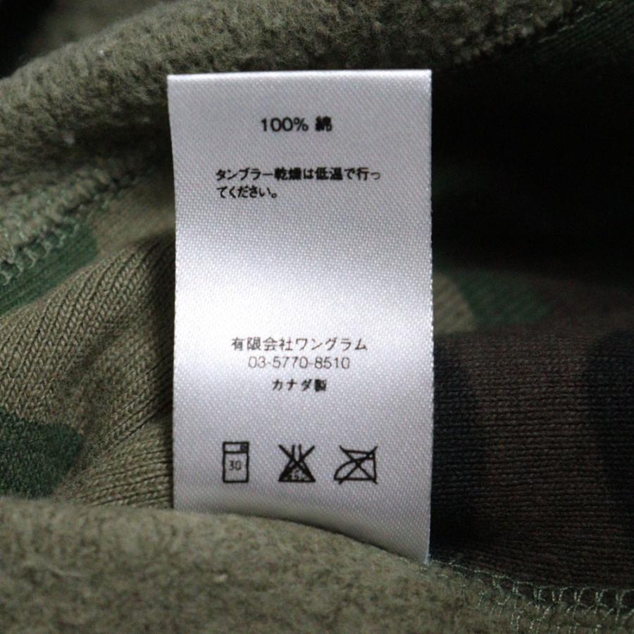 Supreme（シュプリーム） 15AW Box Logo Crewneck カモフラージュ 迷彩