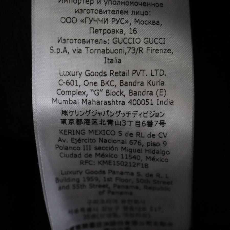 GUCCI（グッチ） Horsebit Jeans ホースビット スキニーデニムパンツ