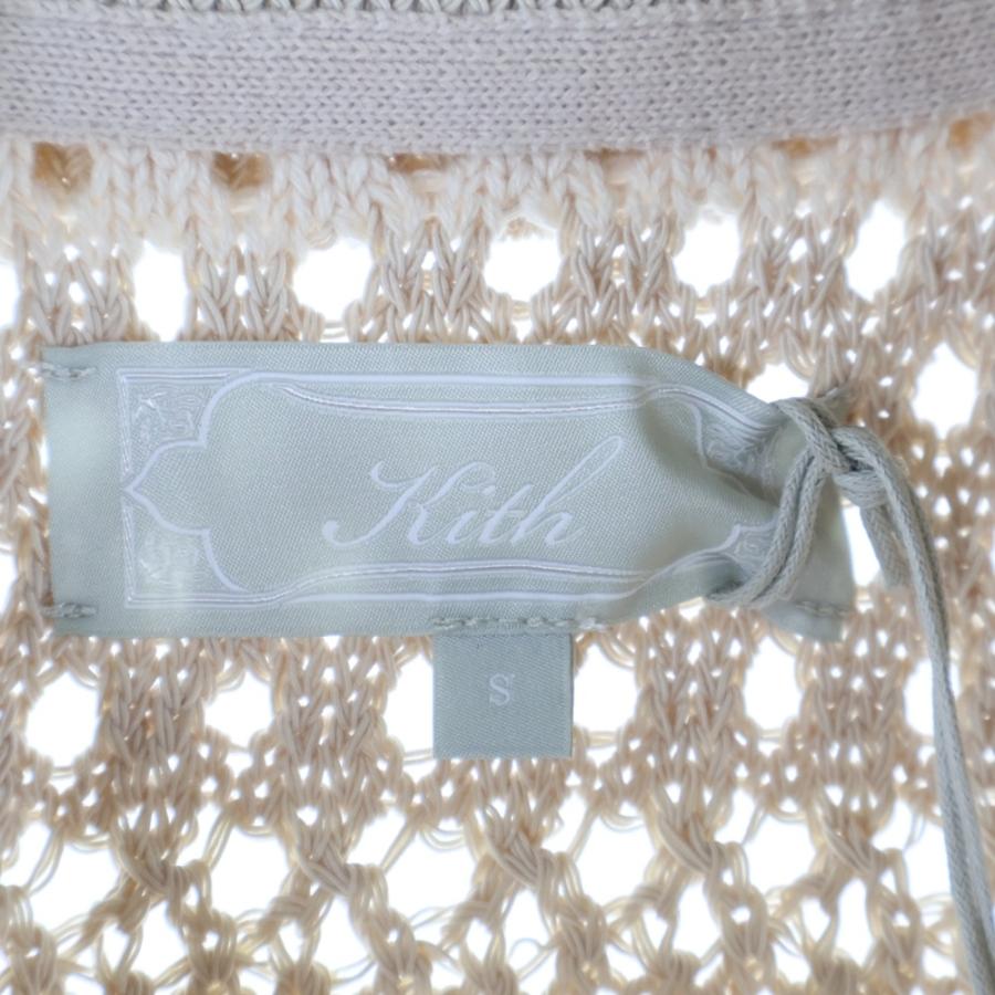 KITH（キス） 24SS Thompson Crochet Buttondown Kindling トンプソン