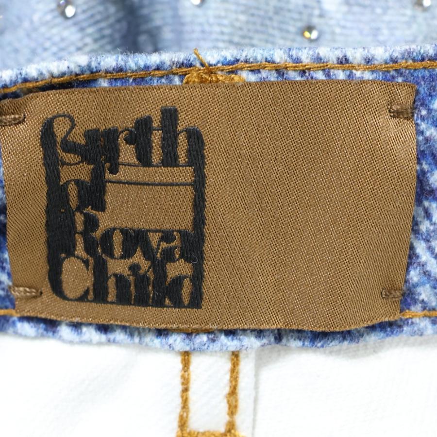 BIRTH OF ROYAL CHILD バースオブロイヤルチャイルド 3D Printing