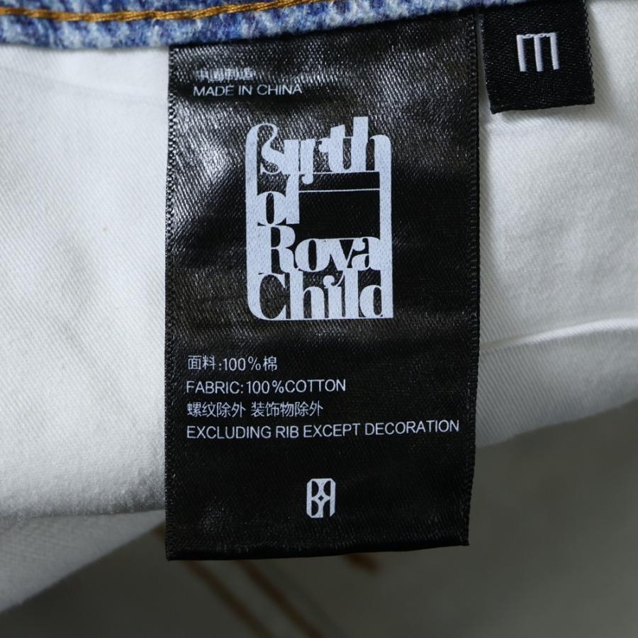 BIRTH OF ROYAL CHILD バースオブロイヤルチャイルド 3D Printing