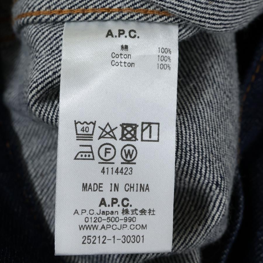 A.P.C.（アーペーセー） A.P.C DENIM BRUT VESTE JEAN JPS 1stタイプ