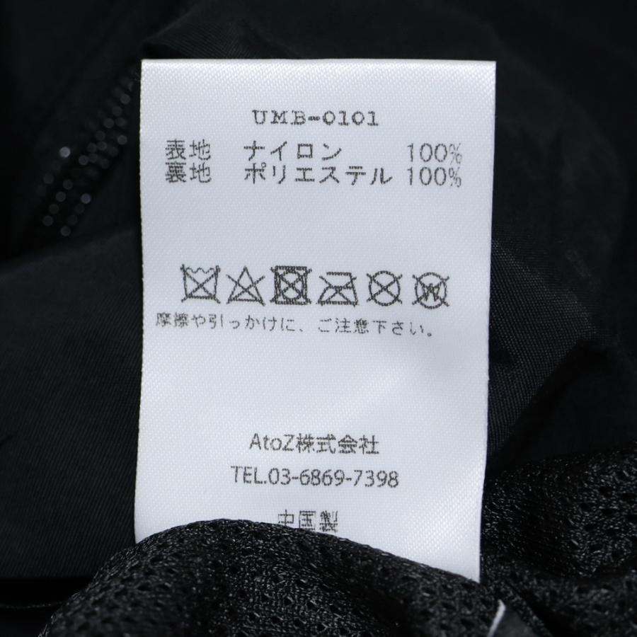 umbro UMBRO アンブロ ×BASICS NYRON TRACK JACKET ベイシックス  
