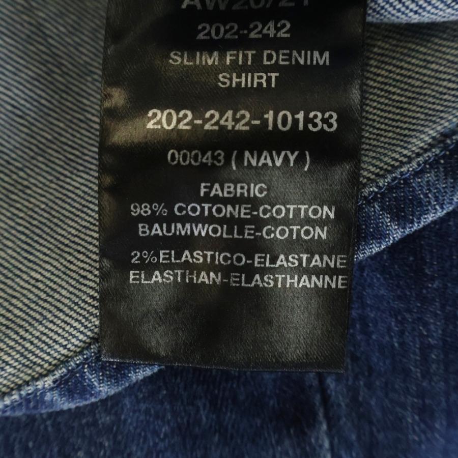 RAF SIMONS（ラフ シモンズ） 20AW Slim Fit Denim Shirt スリム