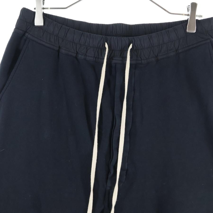 DRKSHDW（ダークシャドウ） 14AW Drawstring Saruel Pants ドロー