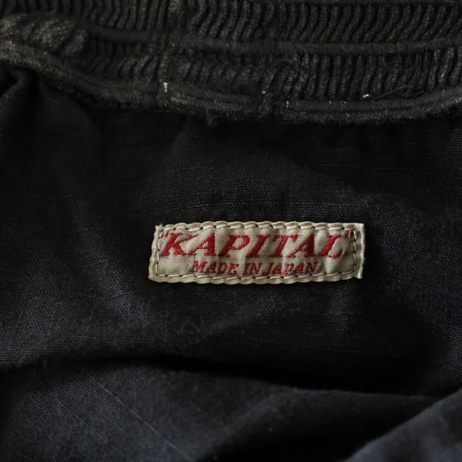 KAPITAL（キャピタル） Ripstop Shimokita Alpine Saruel Pants