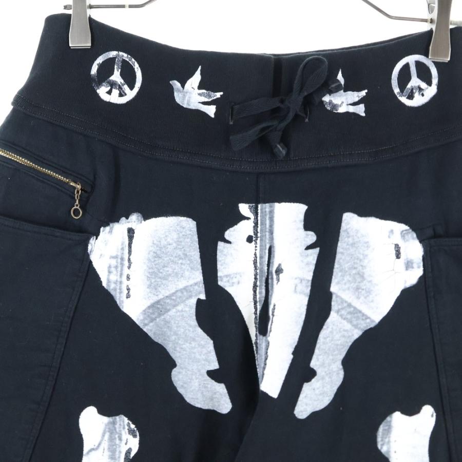 KAPITAL（キャピタル） Bone Print Sweatpants ボーンプリント