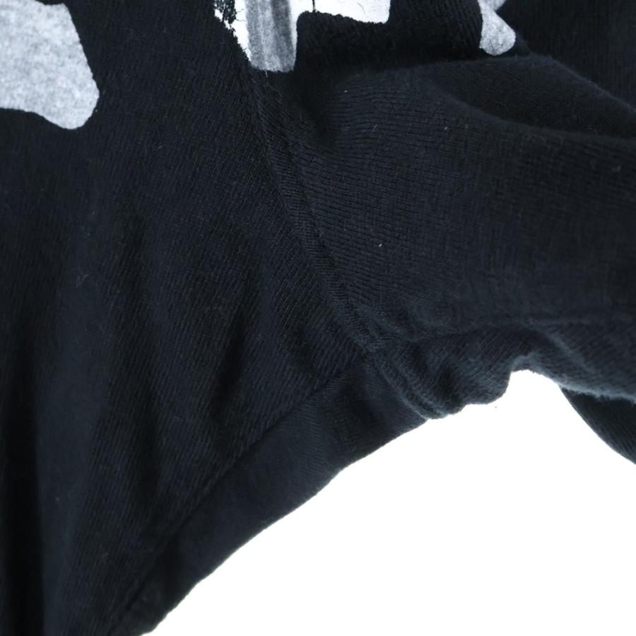 KAPITAL（キャピタル） Bone Print Sweatpants ボーンプリント