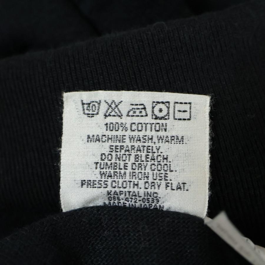 KAPITAL（キャピタル） Bone Print Sweatpants ボーンプリント