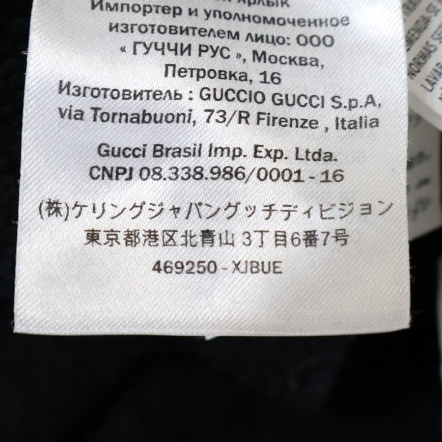 GUCCI（グッチ） Lamb Patch Sweatshirt スパンコール装飾 ドッグ