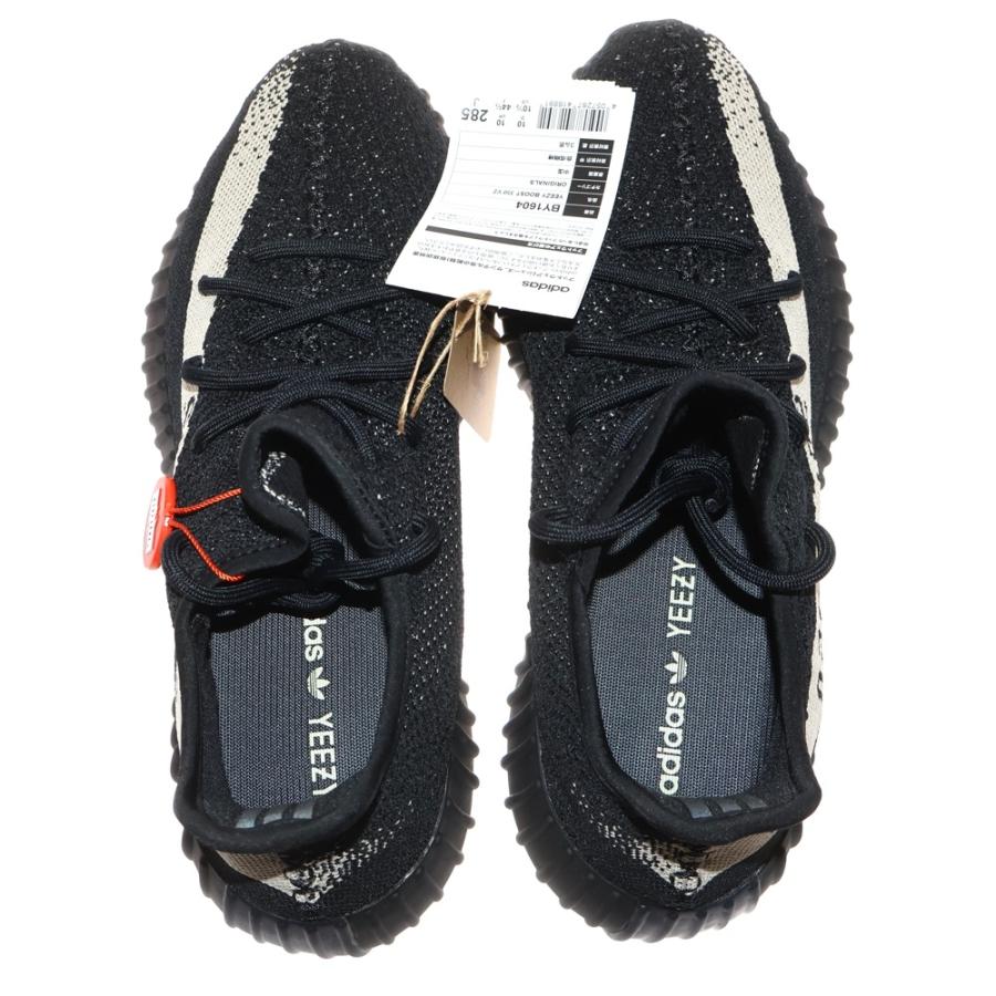 adidas（アディダス） YEEZY BOOST 350 V2 Oreo イージー ブースト 350