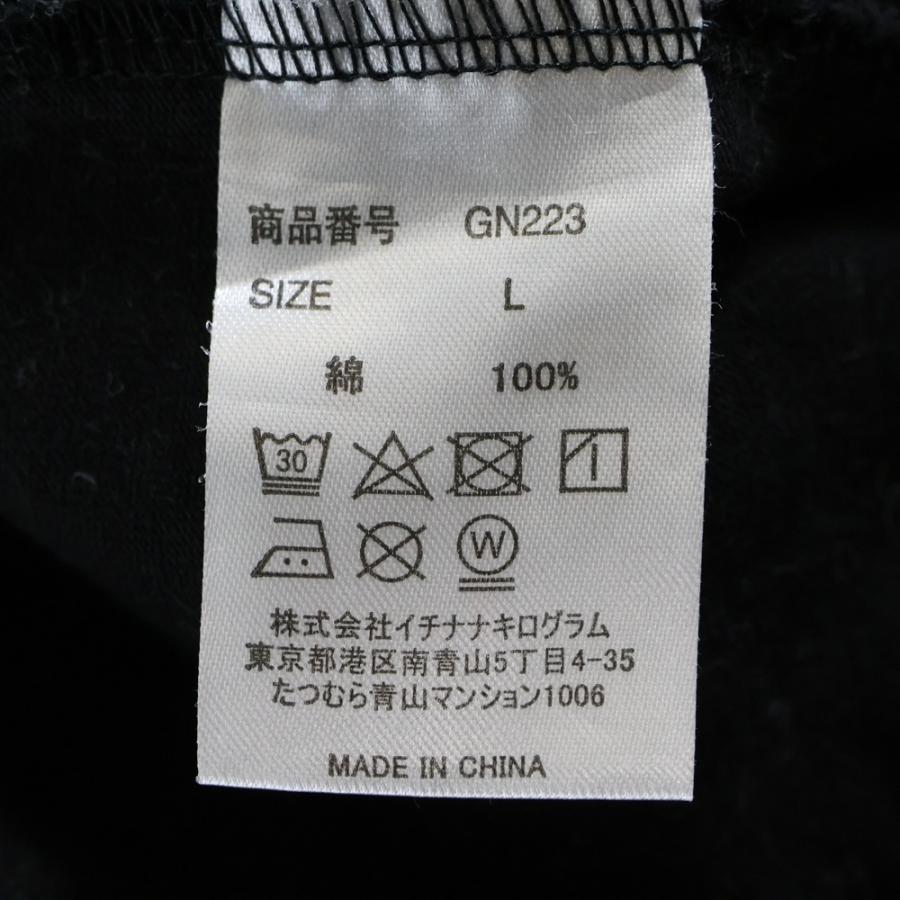 【新品未使用品】ゴッドセレクショントリプルエック×ウィンダンシース　レザートレイ ウィンダンシーとゴッドセレクションXXXのコラボが48時間限定販売