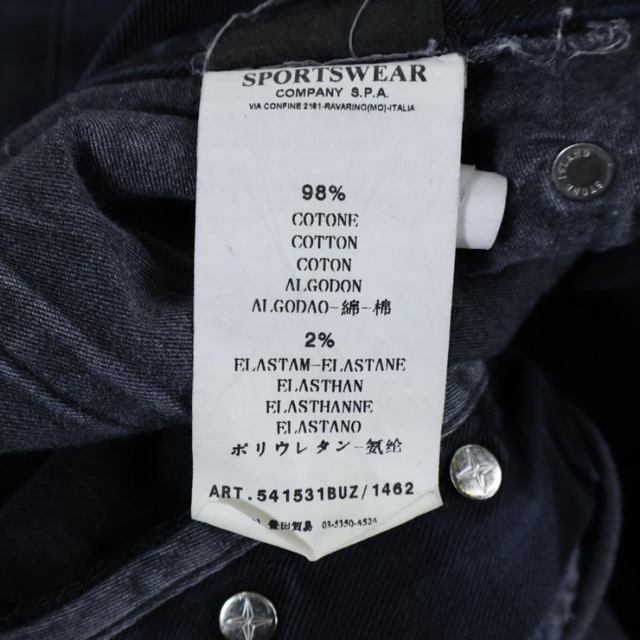 STONE ISLAND（ストーン アイランド） Denim Pants ロゴワッペン