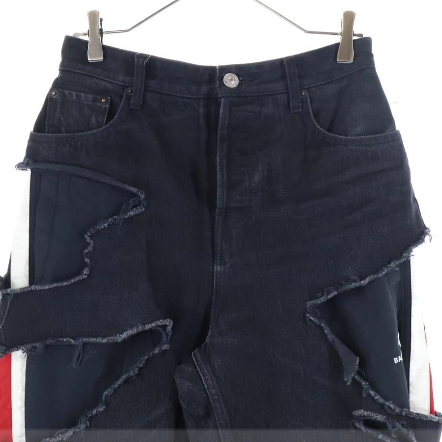 BALENCIAGA（バレンシアガ） 21AW Slashed Loose Fit Pants スラッシュ