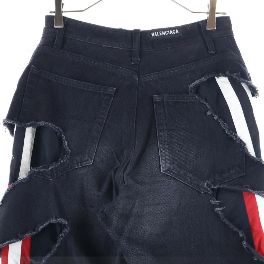 BALENCIAGA（バレンシアガ） 21AW Slashed Loose Fit Pants スラッシュ