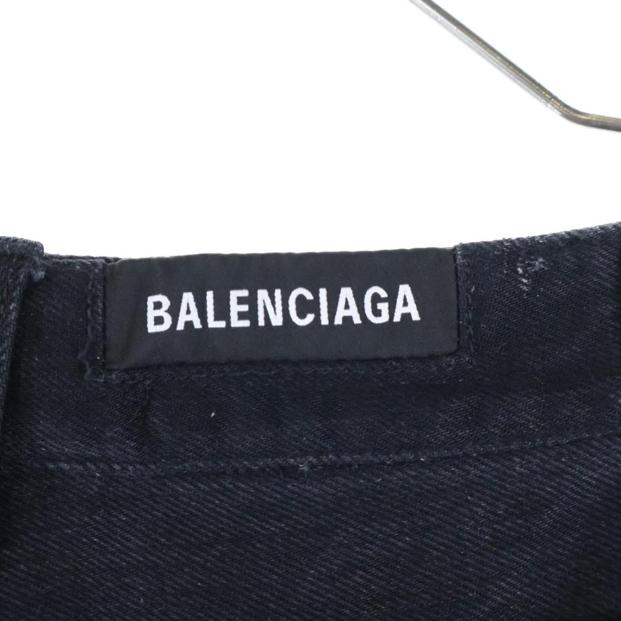 BALENCIAGA（バレンシアガ） 21AW Slashed Loose Fit Pants スラッシュ