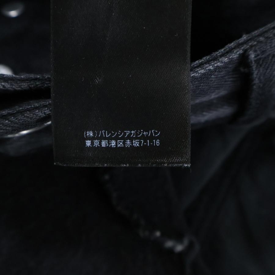 BALENCIAGA（バレンシアガ） 21AW Slashed Loose Fit Pants スラッシュ