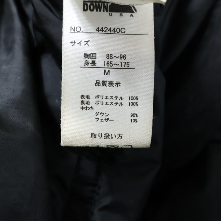 FIRST DOWN（ファーストダウン） ×LABRAT Down Jacket ラブラット 