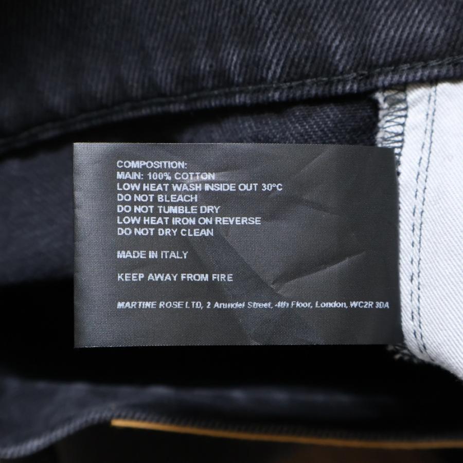 MARTINE ROSE マーティンローズ 23AW Wide Leg Jean ワイドデニム
