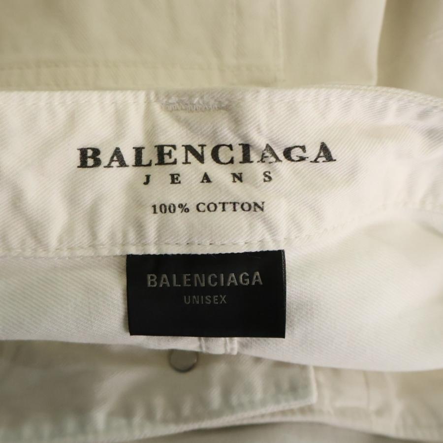 BALENCIAGA（バレンシアガ） Baggy Pants ダメージ加工 ワイドバギー