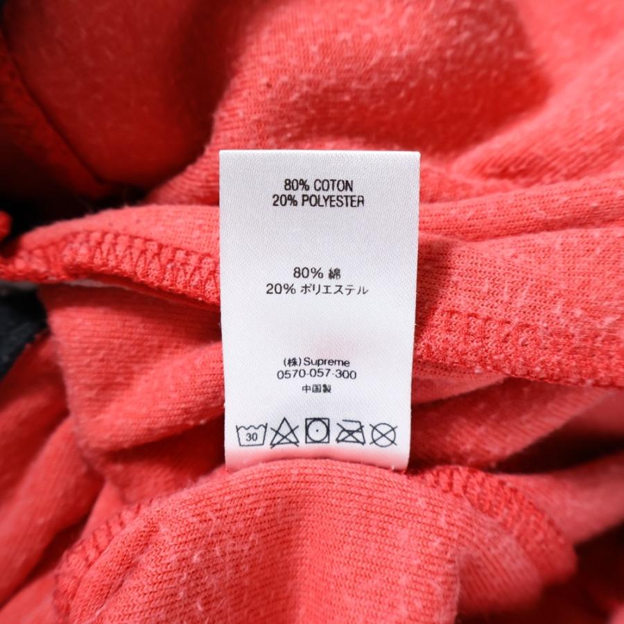 Supreme（シュプリーム） 18SS Velour Zip Up Jacket ベロアジップ