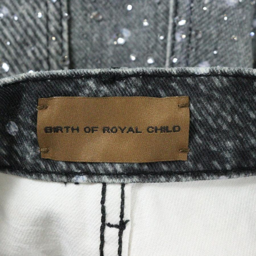 BIRTH OF ROYAL CHILD バースオブロイヤルチャイルド 3D Printing