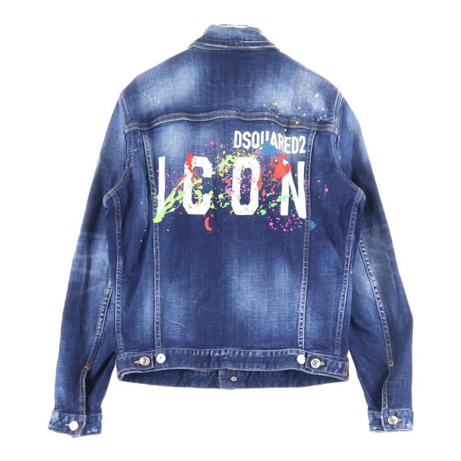 DSQUARED2（ディースクエアード） 22AW Icon Dan Jean Jacket ダメージ