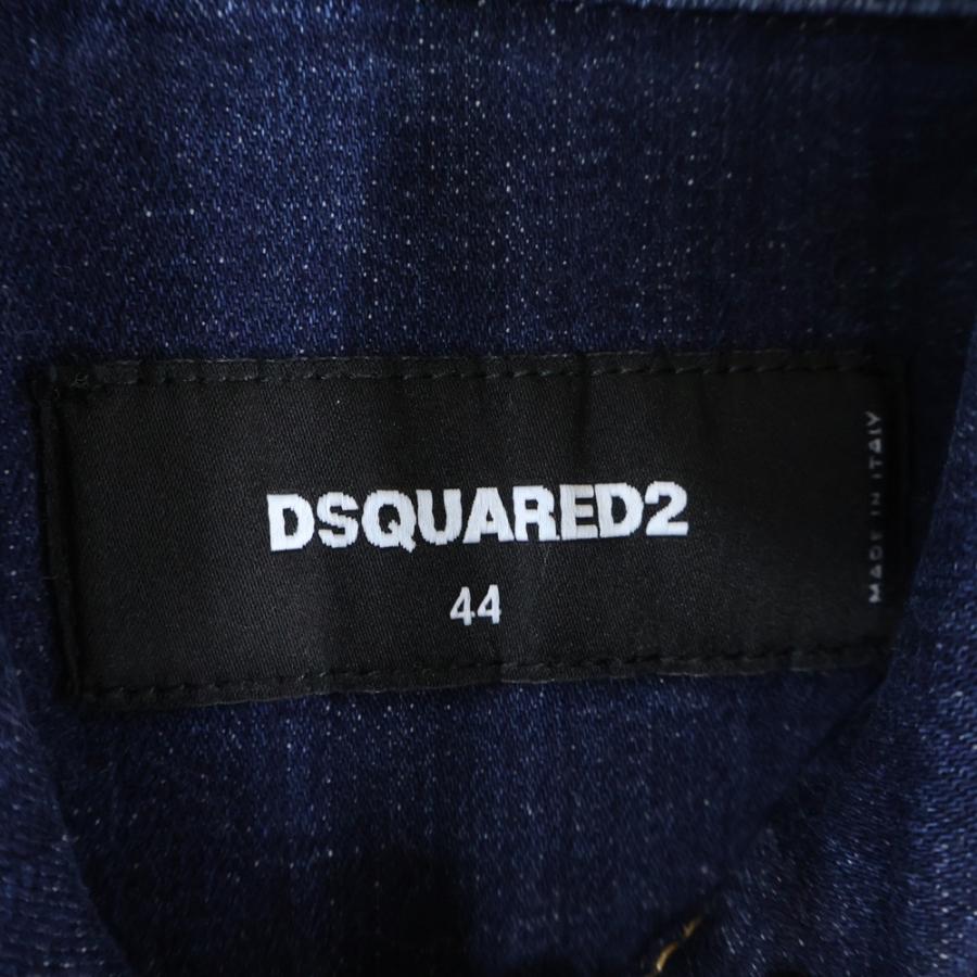DSQUARED2（ディースクエアード） 22AW Icon Dan Jean Jacket ダメージ