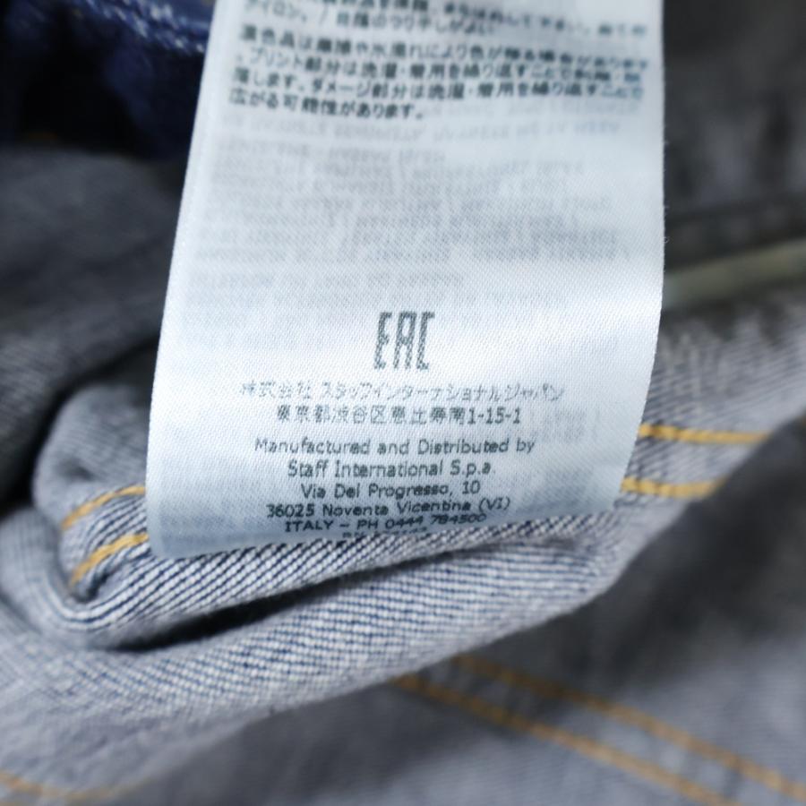 DSQUARED2（ディースクエアード） 22AW Icon Dan Jean Jacket ダメージ