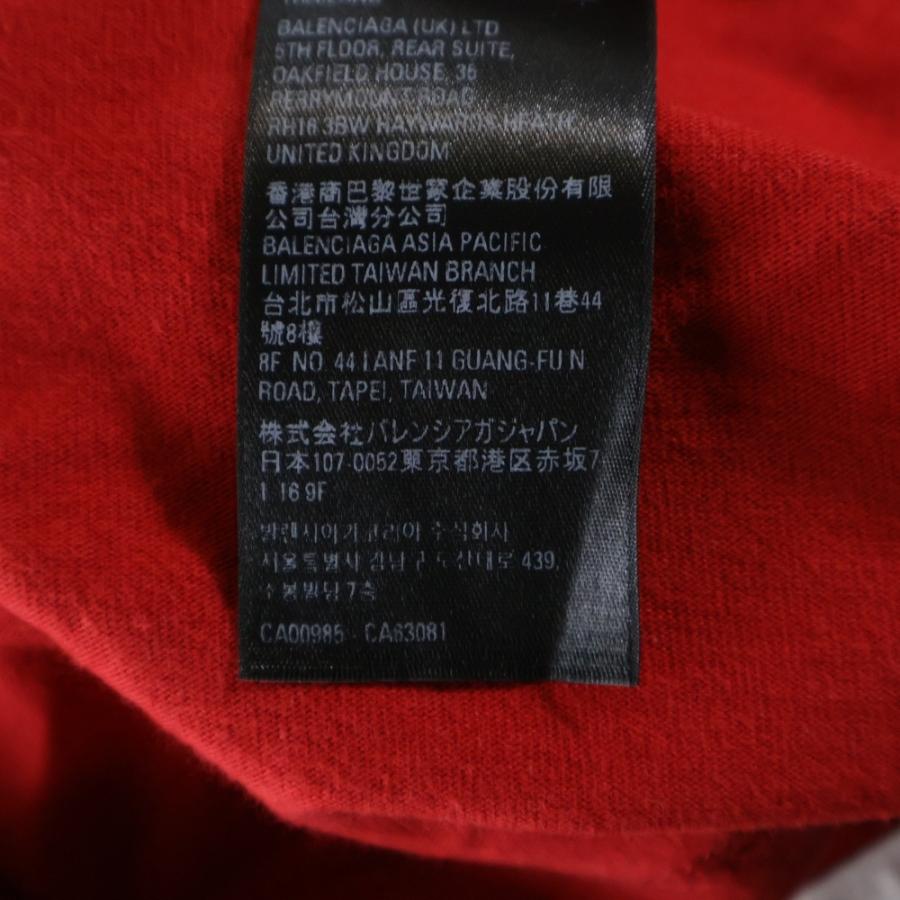 リー　購入できません BALENCIAGA（バレンシアガ） ×adidas T-Shirt アディダス 半袖Tシャツ