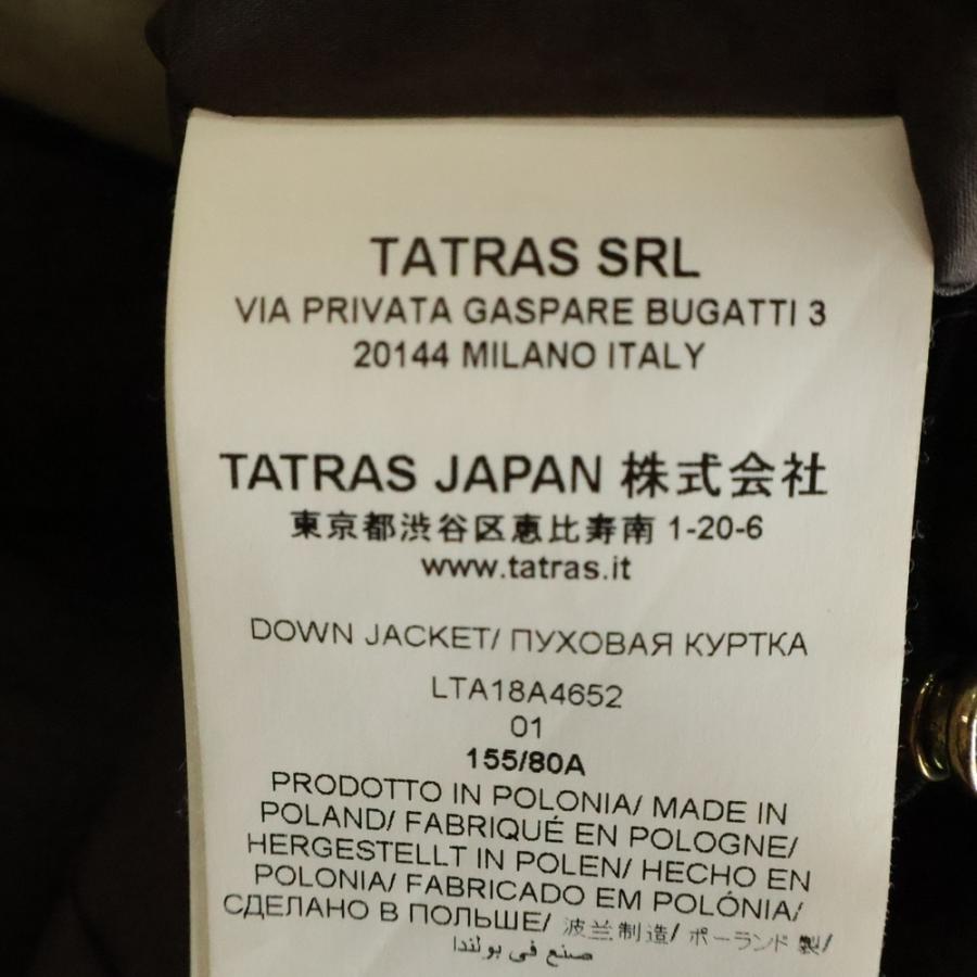タトラス ライトダウンジャケット リバーシブル リアルファー ロゴワッペン TATRAS（タトラス） Down Coat ロゴワッペン ファーダウンジャケット