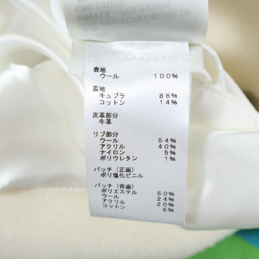 LOUIS VUITTON（ルイ・ヴィトン） 23SS レインボー プレイグラウンド