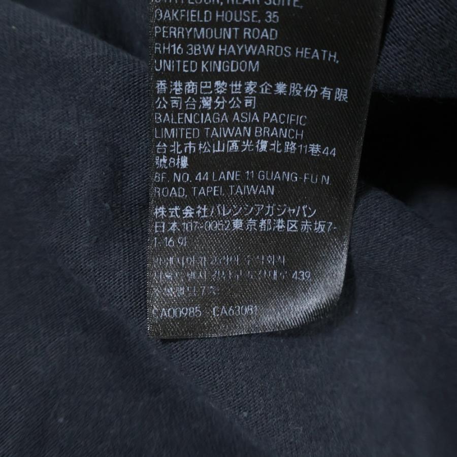 国内正規品 バレンシアガ ×アンダーアーマー ダブルネームロゴ刺繍Tシャツ 国内正規品 バレンシアガ ×アンダーアーマー ダブルネームロゴ刺繍Tシャツ