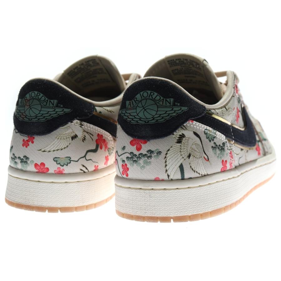 NIKE（ナイキ） AIR JORDAN1 RETRO LOW OG Rui Hachimura 八村塁 エア