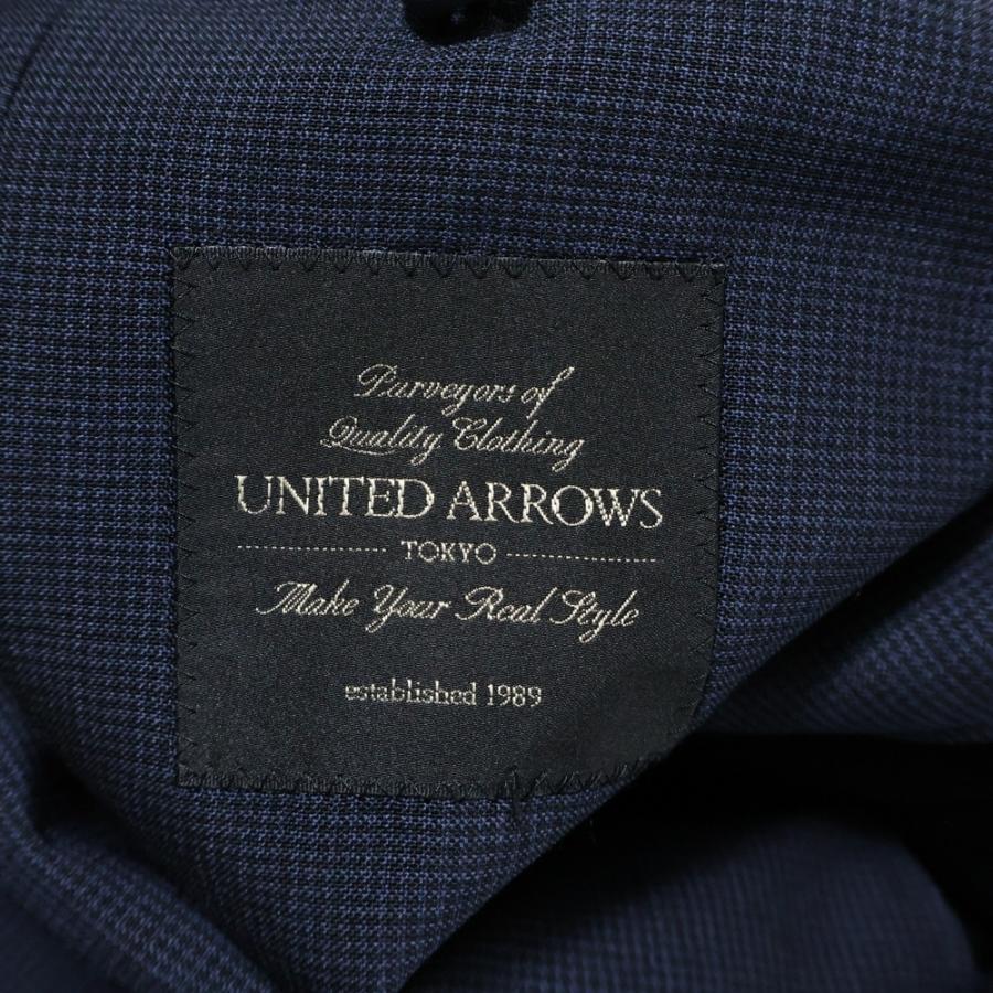 UNITED ARROWS（ユナイテッドアローズ） Set Up Suit Jacket