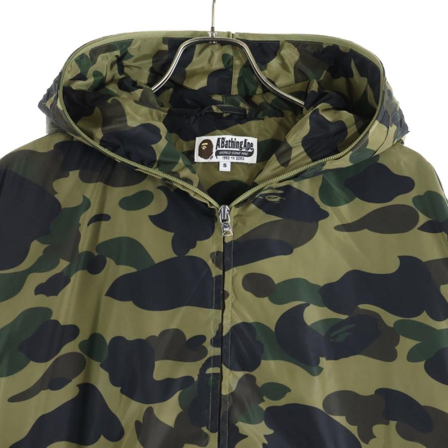 A BATHING APE（アベイシングエイプ） カモフラ ジップアップ ナイロン