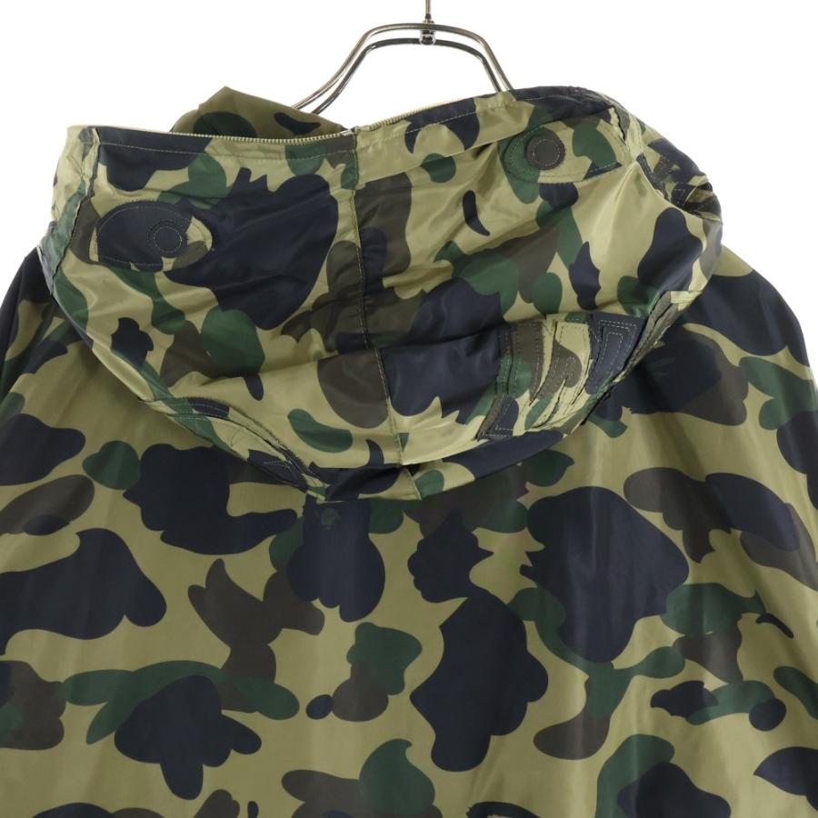 A BATHING APE（アベイシングエイプ） カモフラ ジップアップ ナイロン