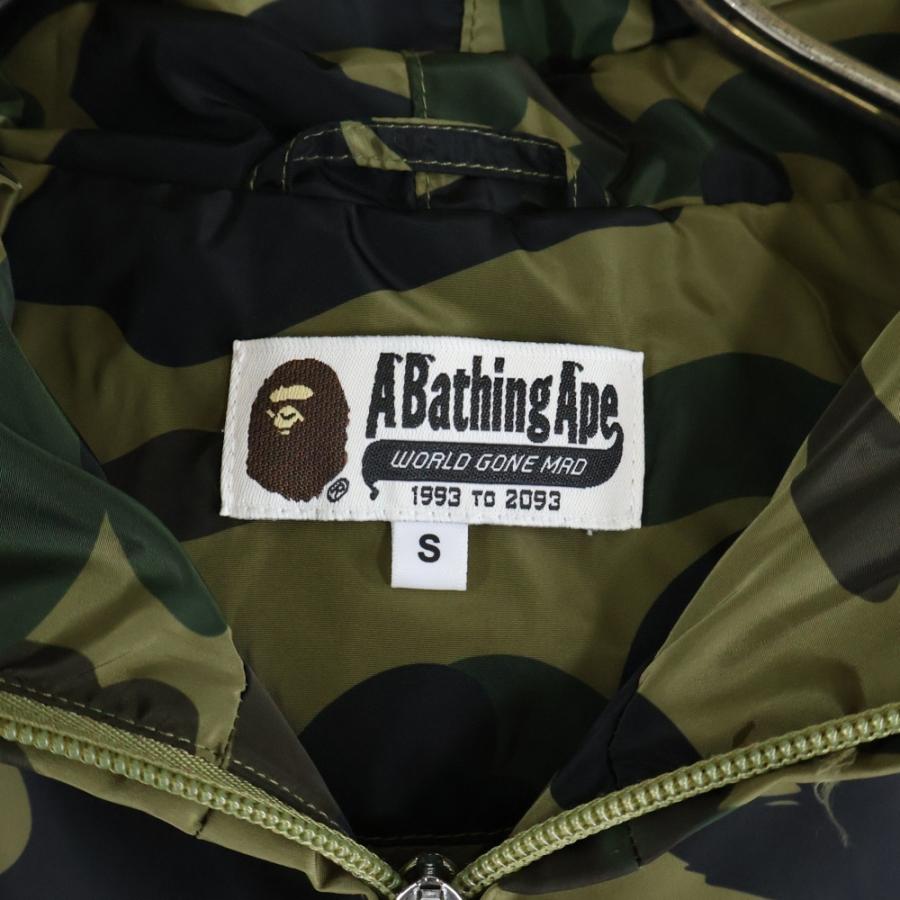 アベイシングエイプ カモフラ Tシャツ ズボン シャーク 2枚セット A BATHING APE アベイシングエイプ 迷彩 シャーク チャック 総柄