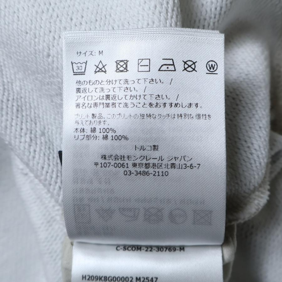 MONCLER（モンクレール） ×HYKE CAMO SWEAT ハイク カモフラージュ