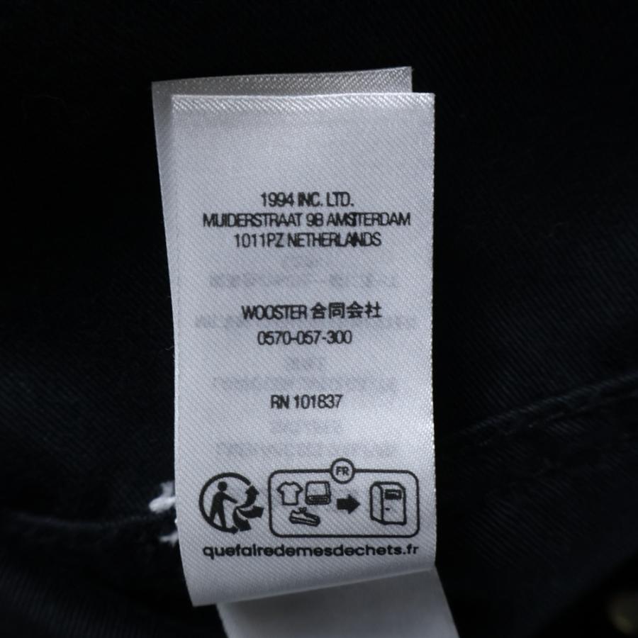 Supreme（シュプリーム） 23AW Moleskin Work Jacket モールスキン