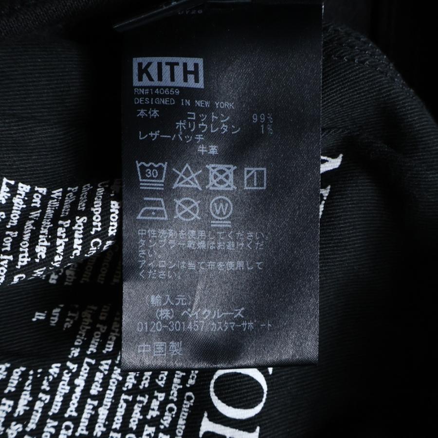 KITH（キス） DENIM PANTS ストレート デニムパンツ ジーンズ ブラック