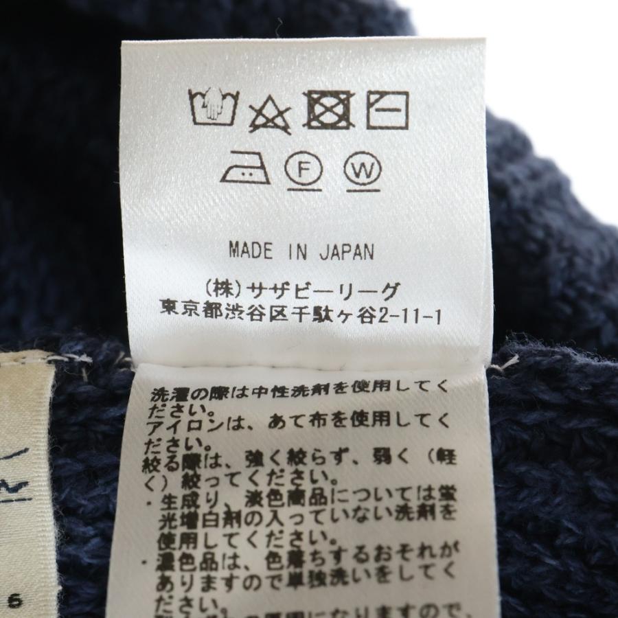 Ron Herman（ロンハーマン） コットン ビーニー ニットキャップ ニット