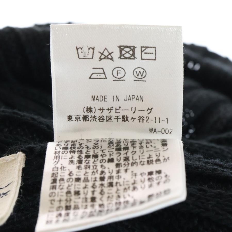 Ron Herman（ロンハーマン） コットン ビーニー ニットキャップ ニット