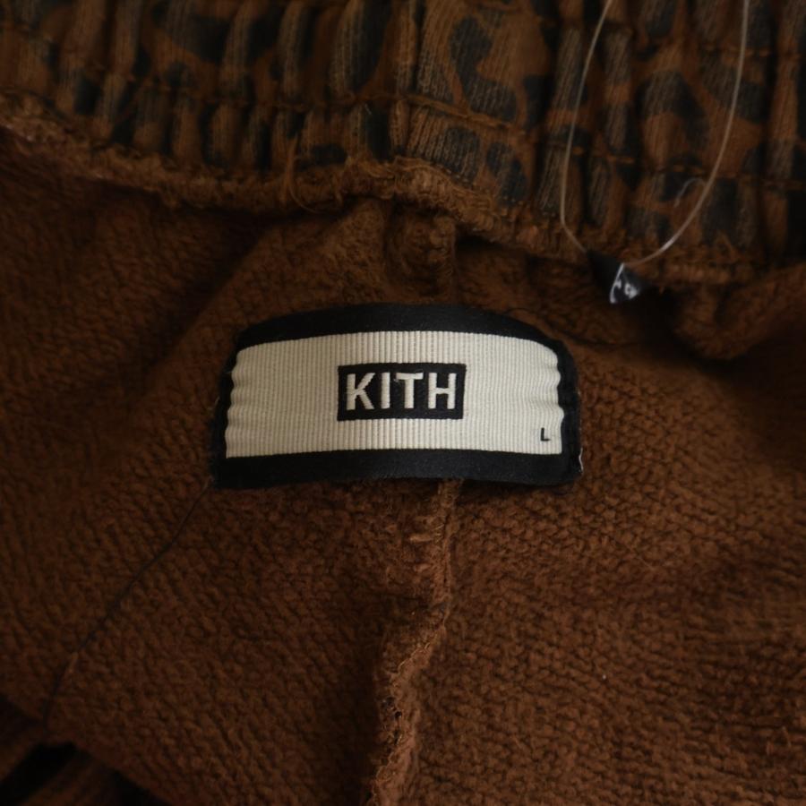 KITH（キス） Williams2Sweatpants レオパード 総柄スウェットパンツ