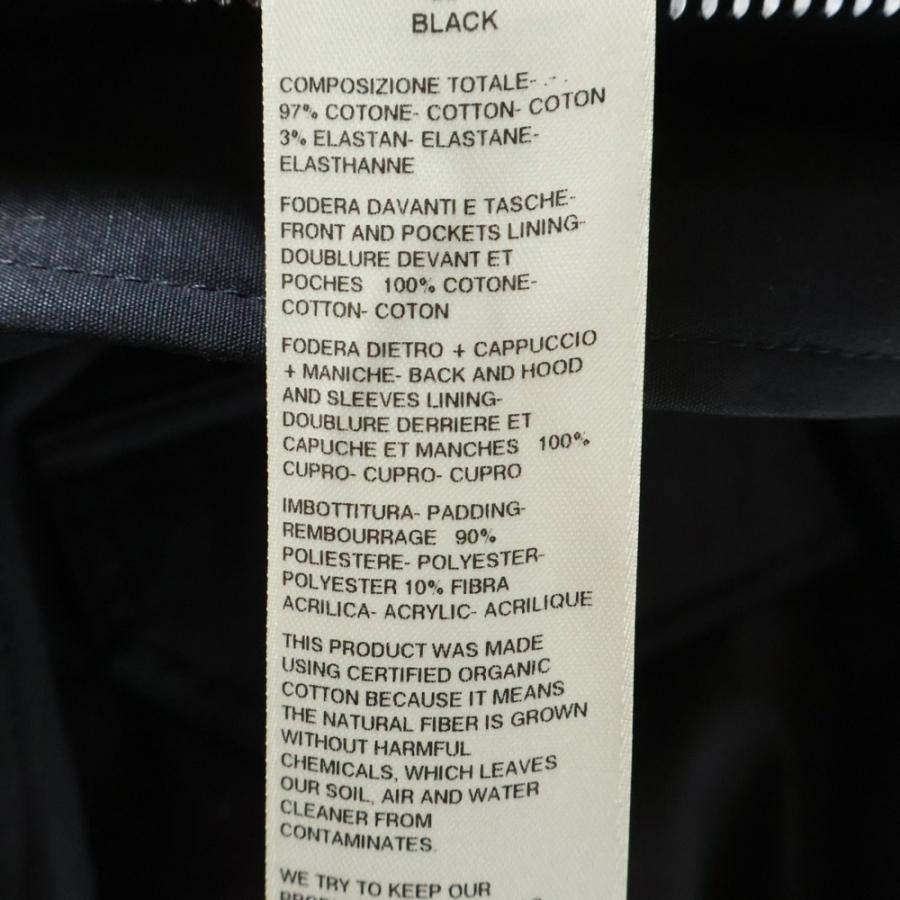 Rick Owens（リック・オウエンス） 24AW PORTERVILLE MEGAPARKA ロング