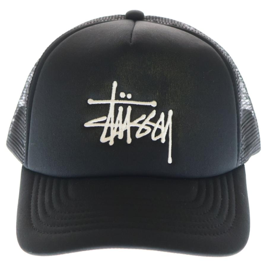 STUSSY（ステューシー） Logo Cap ロゴ刺繍 トラッカーキャップ 帽子