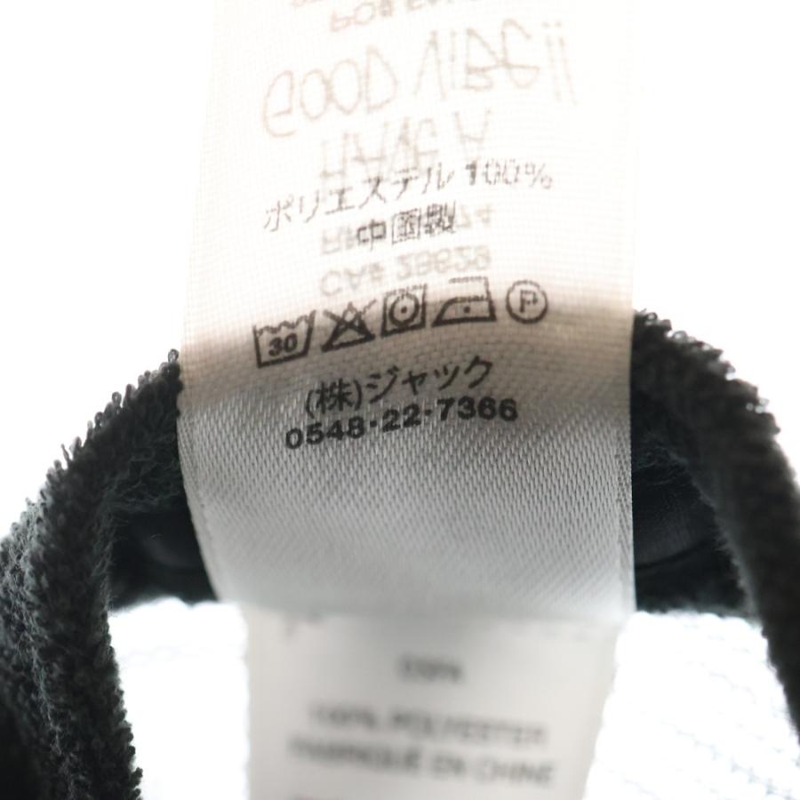STUSSY（ステューシー） Logo Cap ロゴ刺繍 トラッカーキャップ 帽子