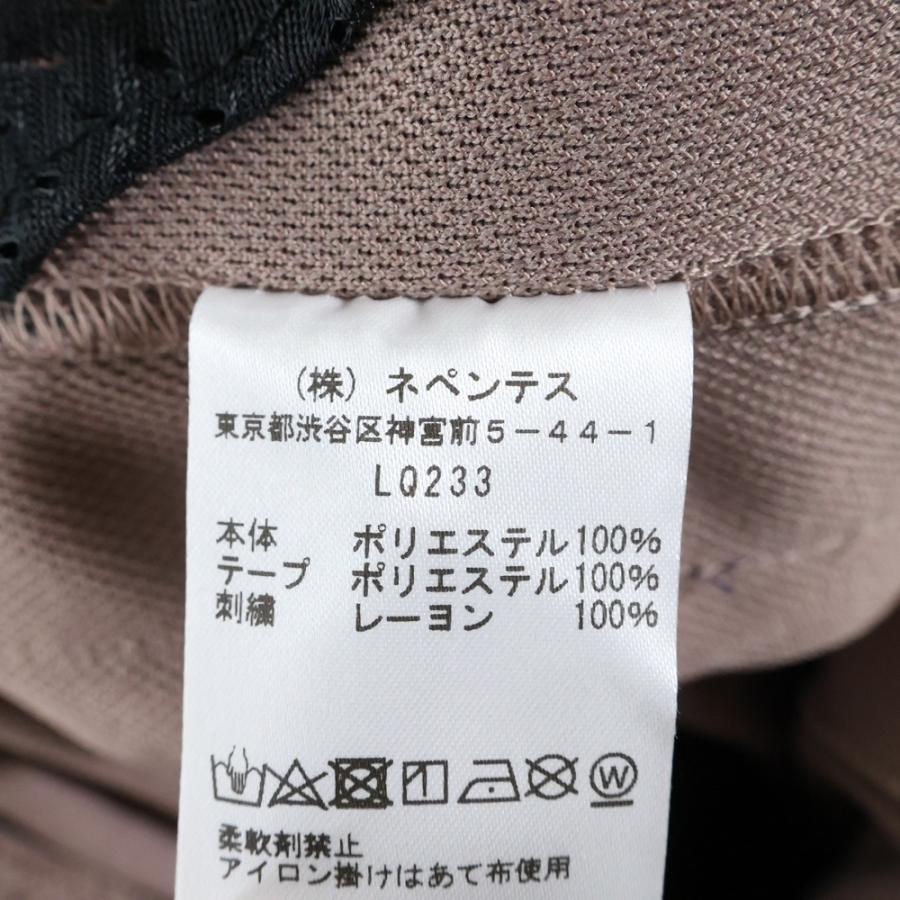 Needles（ニードルス） H.D. Track Pant ロゴ刺繍 ヒザデルトラック