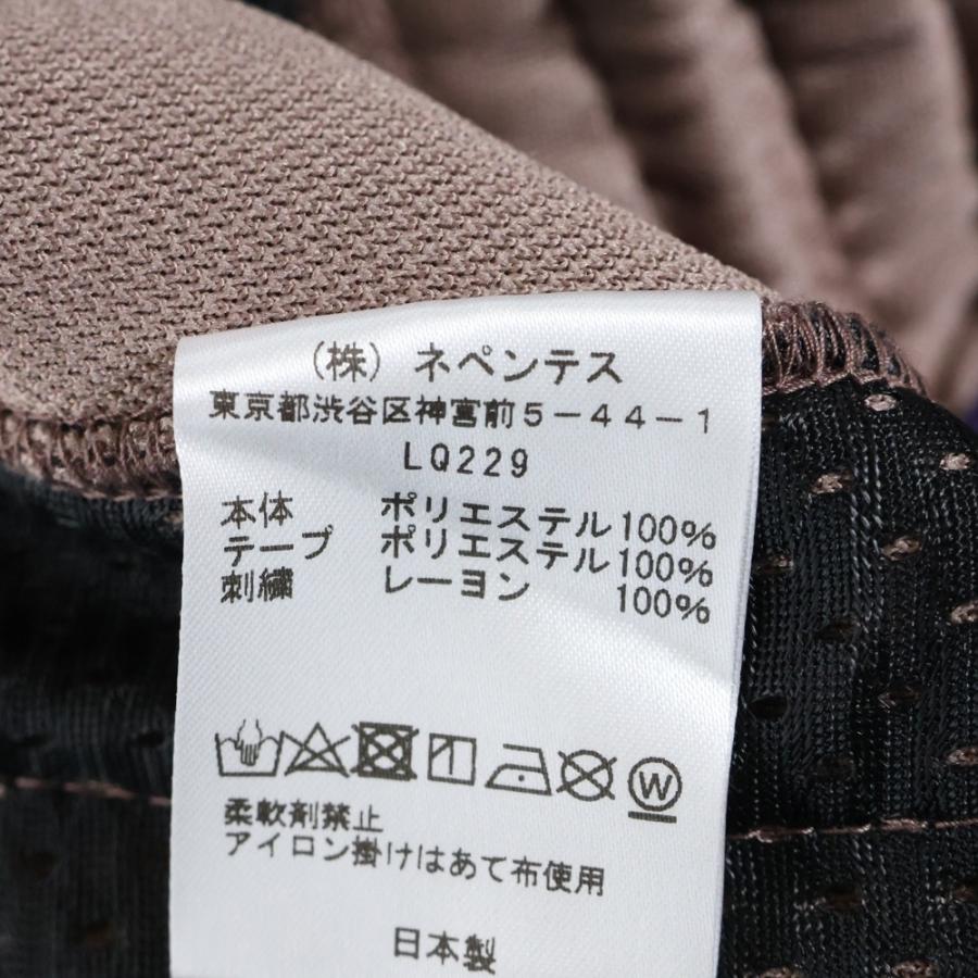 Needles（ニードルス） Track Pant ロゴ刺繍 トラックパンツ ベージュ