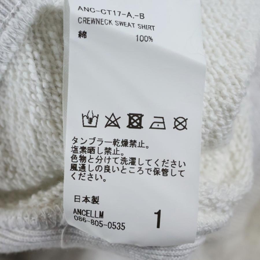 ANCELLM アンセルム CREWNECK SWEAT SHIRT ダメージ加工 クラッシュ